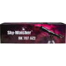 Телескоп SKY-WATCHER BK 707AZ2 67953